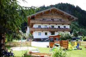 Ferienhof Kampfl, Fügen, Österreich